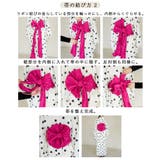 1人で着られる浴衣キャミワンピース/リンクコーデ | ROPE' PICNIC | 詳細画像23