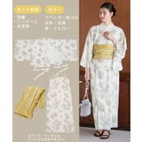 1人で着られる浴衣キャミワンピース/リンクコーデ | ROPE' PICNIC | 詳細画像3