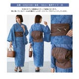 【emur/エミュール】1人で着られる浴衣キャミワンピースセット | ROPE' PICNIC | 詳細画像30 