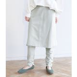 グリーン系(35) | 【マシュマロタッチ】裏毛レギンス付きスカート | ROPE' PICNIC