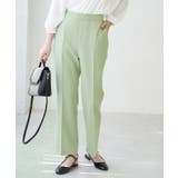 ライトグリーン(33) | 【ラク美】ファスナースリットカラーパンツ | ROPE' PICNIC