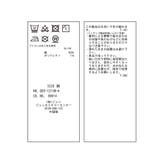 お仕事にも/ストレッチデニムストレートパンツ | ROPE' PICNIC | 詳細画像14 