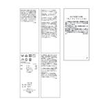 キュロットパンツ | ROPE' PICNIC | 詳細画像38 