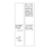 【3サイズ展開】チノライクタックパンツ | ROPE' PICNIC | 詳細画像47 