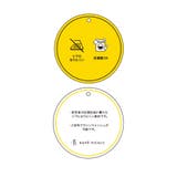 【3サイズ展開】ベイカーパンツ/防シワ・マシンウォッシャブル | ROPE' PICNIC | 詳細画像48 