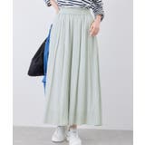 【UVカット・洗濯機OK】さらさらアソート柄スカーチョ | ROPE' PICNIC | 詳細画像37 