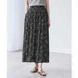 【UVカット・洗濯機OK】さらさらアソート柄スカーチョ | ROPE' PICNIC | 詳細画像4 