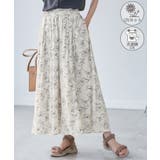 キナリ系(17) | 【UVカット・洗濯機OK】さらさらアソート柄スカーチョ | ROPE' PICNIC