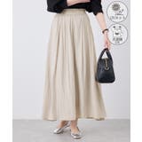 ベージュ(27) | 【UVカット・洗濯機OK】さらさらアソート柄スカーチョ | ROPE' PICNIC