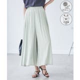 ライトグリン(33) | 【UVカット・洗濯機OK】さらさらアソート柄スカーチョ | ROPE' PICNIC