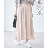 ピンク(63) | 【UVカット・洗濯機OK】さらさらアソート柄スカーチョ | ROPE' PICNIC