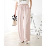 【3サイズ展開】ステファニージョガーイージーワイドパンツ | ROPE' PICNIC | 詳細画像16 