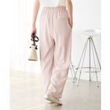 【3サイズ展開】ステファニージョガーイージーワイドパンツ | ROPE' PICNIC | 詳細画像17 