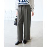 【3サイズ展開】ステファニージョガーイージーワイドパンツ | ROPE' PICNIC | 詳細画像4 