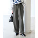 【3サイズ展開】ステファニージョガーイージーワイドパンツ | ROPE' PICNIC | 詳細画像5 