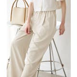 ベージュ系(28) | 【3サイズ展開】ステファニージョガーイージーワイドパンツ | ROPE' PICNIC