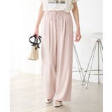 ピンク(63) | 【3サイズ展開】ステファニージョガーイージーワイドパンツ | ROPE' PICNIC