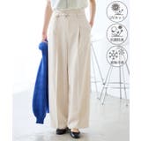 ベージュ(27) | 【抗菌防臭・接触冷感・UVカット】カナパハイウエストパンツ/セットアップ対応 | ROPE' PICNIC