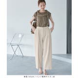 【3サイズ展開】サスペンダー付きワイドパンツ | ROPE' PICNIC | 詳細画像14