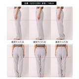 エフォートレスリラックススティックパンツ 通勤 セットアップ対応 | ROPE' PICNIC | 詳細画像3