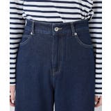 【ウエスト革命デニム】ウエストシェイプデニムワイドパンツ | ROPE' PICNIC | 詳細画像24 