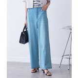 サックス(48) | 【ウエスト革命デニム】ウエストシェイプデニムワイドパンツ | ROPE' PICNIC