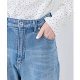 【ウエスト革命デニム】ウエストシェイプハイライズマムジーンズ | ROPE' PICNIC | 詳細画像19