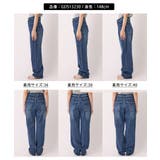 【ウエスト革命デニム】ウエストシェイプハイライズマムジーンズ | ROPE' PICNIC | 詳細画像2