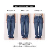 【ウエスト革命デニム】ウエストシェイプハイライズマムジーンズ | ROPE' PICNIC | 詳細画像3