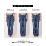 【ウエスト革命デニム】ウエストシェイプハイライズマムジーンズ | ROPE' PICNIC | 詳細画像5