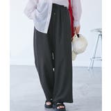 【吸水速乾・防シワ】エフォートレスリラックスイージーワイドパンツ | ROPE' PICNIC | 詳細画像12 