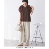 【吸水速乾・防シワ】エフォートレスリラックスイージーワイドパンツ | ROPE' PICNIC | 詳細画像26 
