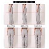 【UVカット】レーヨンナイロンイージーワイドパンツ | ROPE' PICNIC | 詳細画像21 