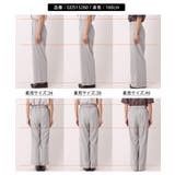 【UVカット】レーヨンナイロンイージーワイドパンツ | ROPE' PICNIC | 詳細画像23 