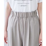 【UVカット】レーヨンナイロンイージーワイドパンツ | ROPE' PICNIC | 詳細画像28 