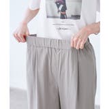 【UVカット】レーヨンナイロンイージーワイドパンツ | ROPE' PICNIC | 詳細画像31 