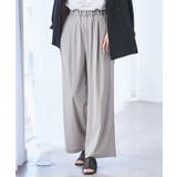 【UVカット】レーヨンナイロンイージーワイドパンツ | ROPE' PICNIC | 詳細画像8 