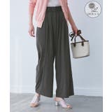 チャコール(06) | 【UVカット】レーヨンナイロンイージーワイドパンツ | ROPE' PICNIC