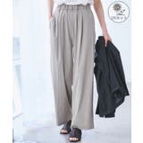 グレーサブ(09) | 【UVカット】レーヨンナイロンイージーワイドパンツ | ROPE' PICNIC