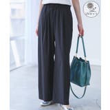 ネイビー(40) | 【UVカット】レーヨンナイロンイージーワイドパンツ | ROPE' PICNIC
