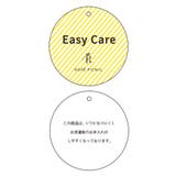 【イージーケア】ジョーゼットスラックスパンツ/セットアップ対応 | ROPE' PICNIC | 詳細画像44