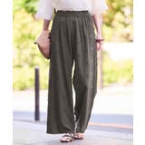 3D刺繍レースワイドパンツ/リンクコーデ | ROPE' PICNIC | 詳細画像14 