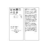 ウエストタックチノパンツ | ROPE' PICNIC | 詳細画像32 