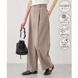 ベージュ系(29) | カナパ ベルト付きワイドパンツ/セットアップ対応・UV・抗菌防臭・接触冷感 | ROPE' PICNIC