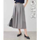 カナパ ガウチョパンツ/セットアップ対応・UV・抗菌防臭・接触冷感 | ROPE' PICNIC | 詳細画像1 