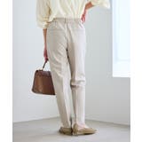 360°ウルトラストレッチ テーパードパンツ 花粉ガード | ROPE' PICNIC | 詳細画像7 