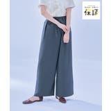 ネイビー(40) | 【ちゃんと+かわいい保証】リヨセルシャンブレーラップ風パンツ UVケア 接触冷感 | ROPE' PICNIC