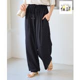 ネイビー(40) | 【ちゃんと+かわいい保証】ジョグイージーワイドパンツ UVケア 防シワ | ROPE' PICNIC
