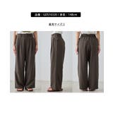 【cahoさんコラボ】低身長 小柄さんサイズ エアリーリネンライク | ROPE' PICNIC | 詳細画像30