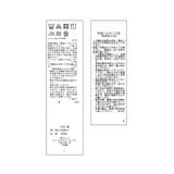 【emur/エミュール】ワイドストレートデニムパンツ | ROPE' PICNIC | 詳細画像46 